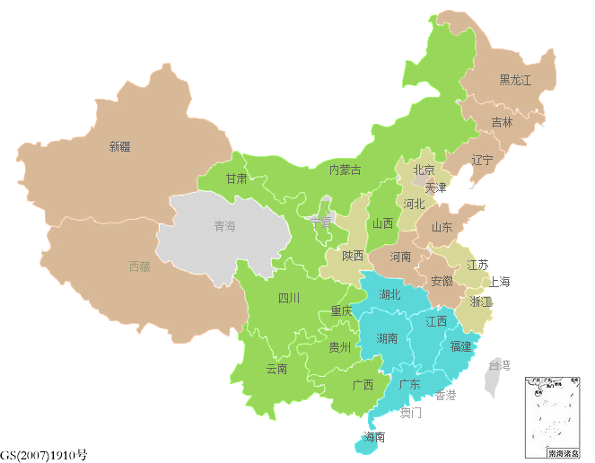 德赢·(VWIN)官方网站-AC米兰官方合作同伴